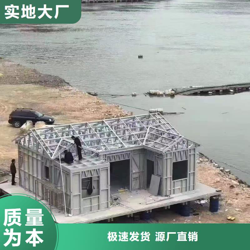 欧式风格轻钢别墅轻钢房屋款式多样