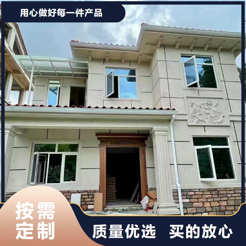 歐式風(fēng)格輕鋼別墅輕鋼別墅材料一站式服務(wù)庫存量大