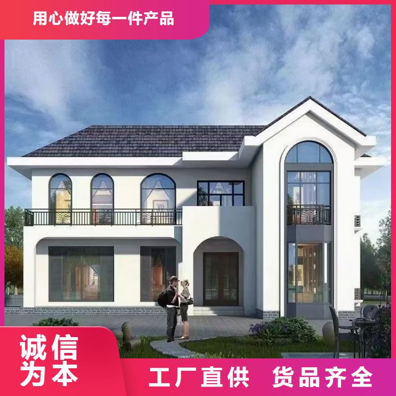 歐式風(fēng)格輕鋼別墅-輕鋼別墅材料一站式服務(wù)源頭廠家來圖定制