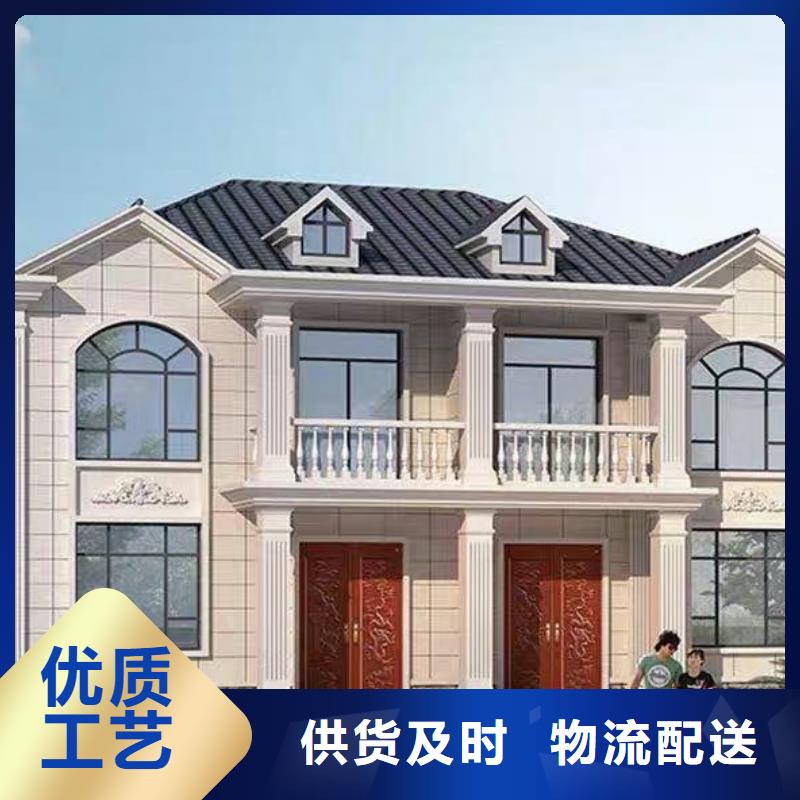 欧式风格轻钢别墅轻钢别墅工厂自营