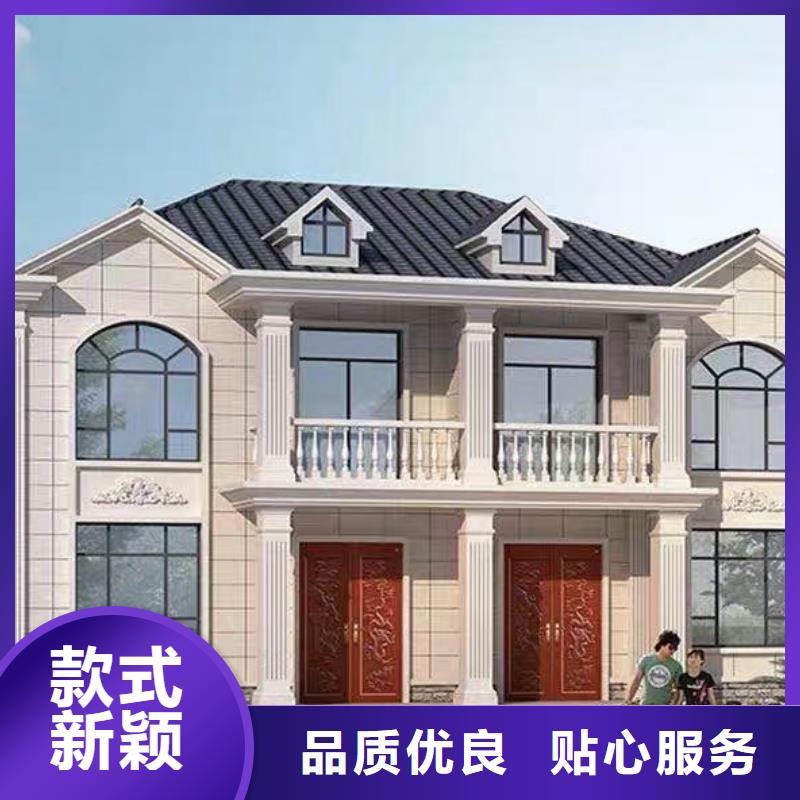 歐式風格輕鋼別墅_輕鋼別墅細節(jié)決定品質(zhì)