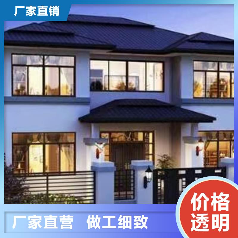 欧式风格轻钢别墅轻钢别墅品质保障售后无忧