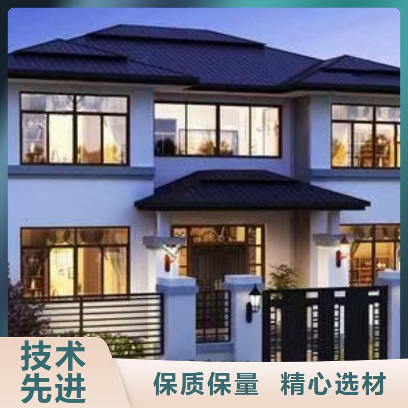 歐式風格輕鋼別墅輕鋼別墅材料一站式服務不只是質(zhì)量好