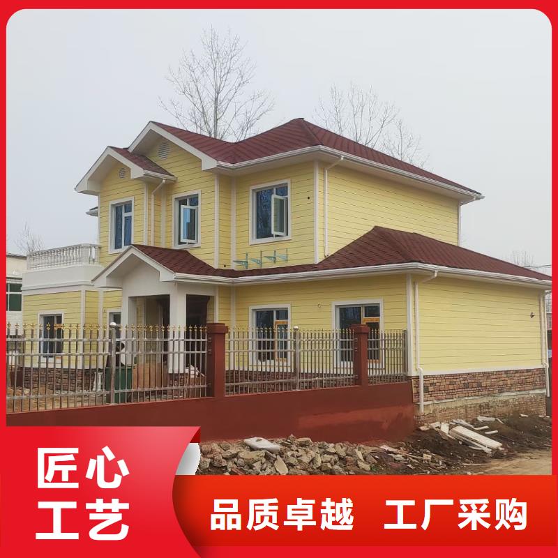 歐式風(fēng)格輕鋼別墅輕鋼別墅材料一站式服務(wù)庫存量大