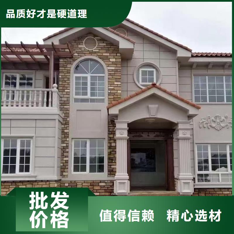 欧式风格轻钢别墅轻钢房屋款式多样