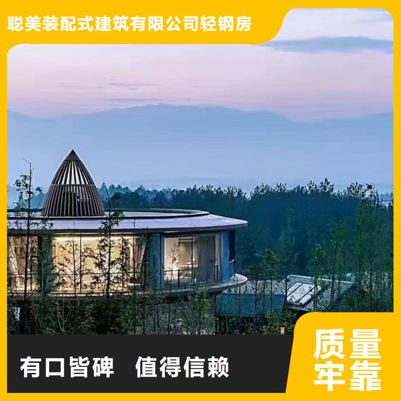 歐式風(fēng)格輕鋼別墅_輕鋼別墅細(xì)節(jié)決定品質(zhì)