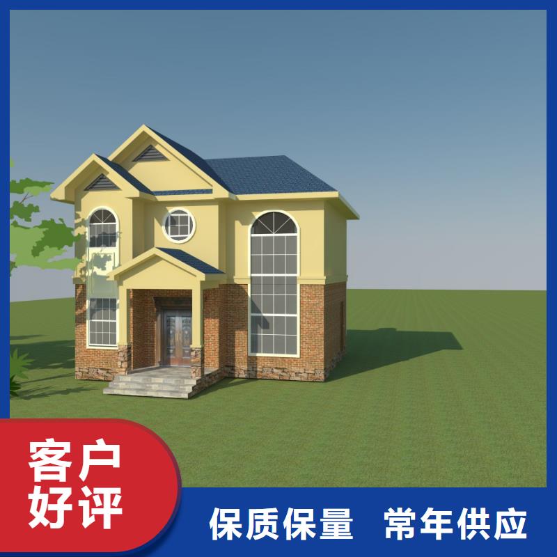 歐式風(fēng)格輕鋼別墅-輕鋼別墅產(chǎn)地廠家直銷(xiāo)