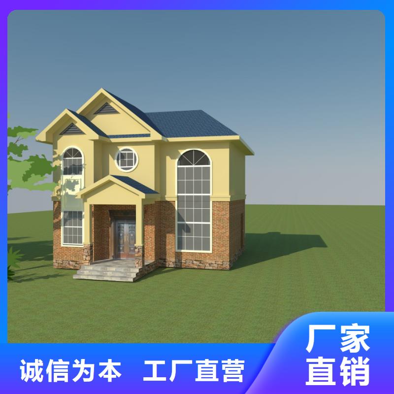 歐式風(fēng)格輕鋼別墅_輕鋼別墅庫(kù)存豐富