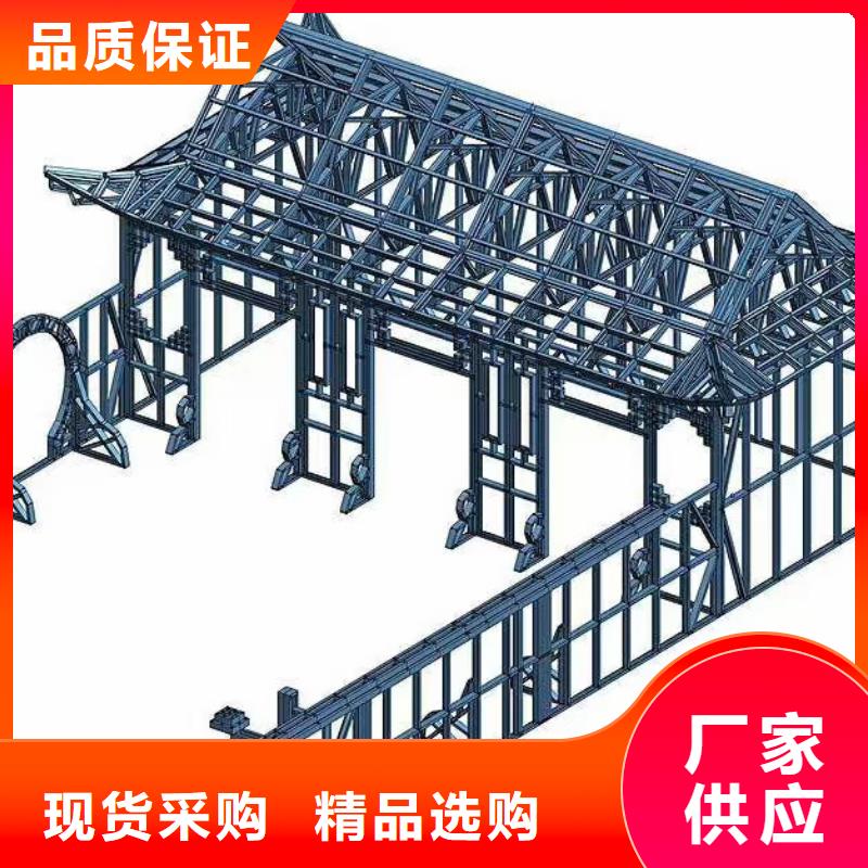 欧式风格轻钢别墅轻钢房屋制造厂家