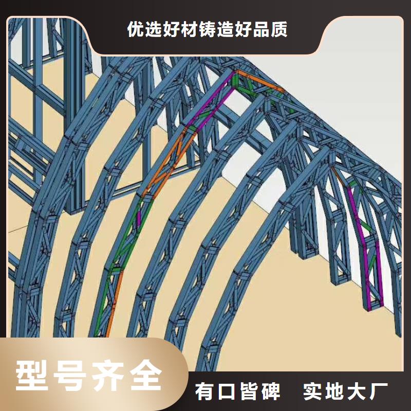 歐式風(fēng)格輕鋼別墅輕鋼房屋好產(chǎn)品放心購