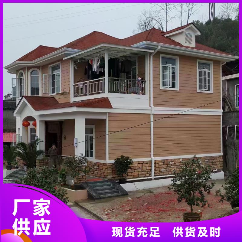 歐式風(fēng)格輕鋼別墅_輕鋼別墅細(xì)節(jié)決定品質(zhì)