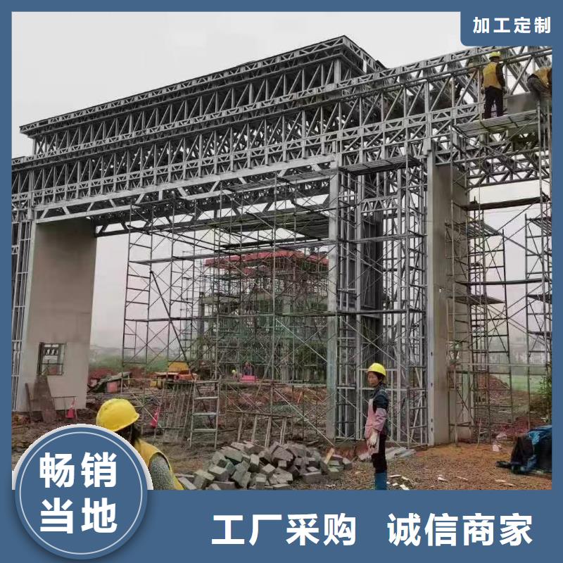 歐式風(fēng)格輕鋼別墅-輕鋼別墅產(chǎn)地廠家直銷(xiāo)