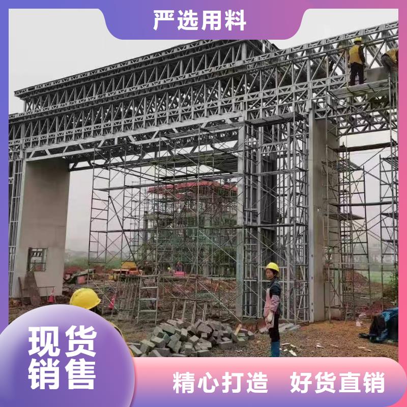 欧式风格轻钢别墅轻钢别墅用心做品质