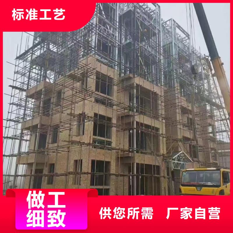 歐式風格輕鋼別墅輕鋼房屋一站式供應(yīng)廠家