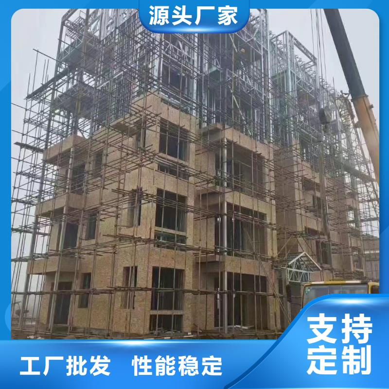 歐式風(fēng)格輕鋼別墅_輕鋼別墅庫(kù)存豐富