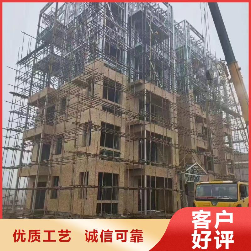 歐式風(fēng)格輕鋼別墅-輕鋼別墅產(chǎn)地廠家直銷(xiāo)