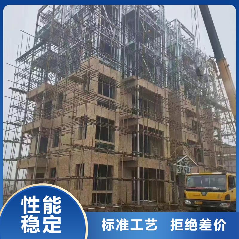 歐式風(fēng)格輕鋼別墅_輕鋼別墅細(xì)節(jié)決定品質(zhì)