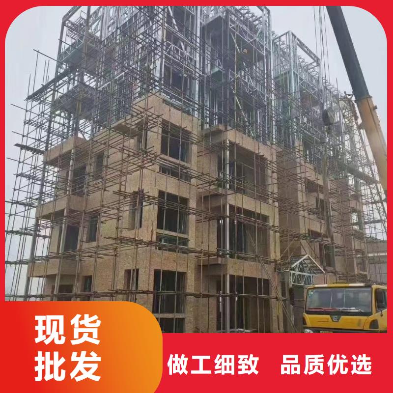 歐式風(fēng)格輕鋼別墅_輕鋼別墅材料一站式服務(wù)做工細(xì)致