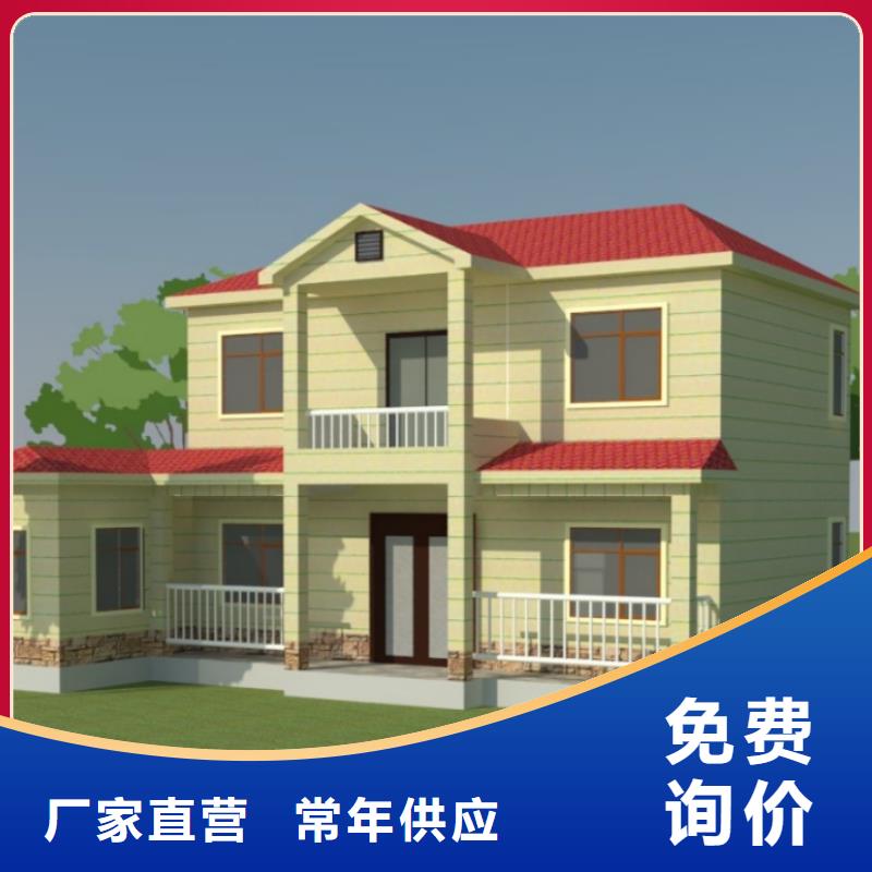 歐式風(fēng)格輕鋼別墅_輕鋼別墅細(xì)節(jié)決定品質(zhì)