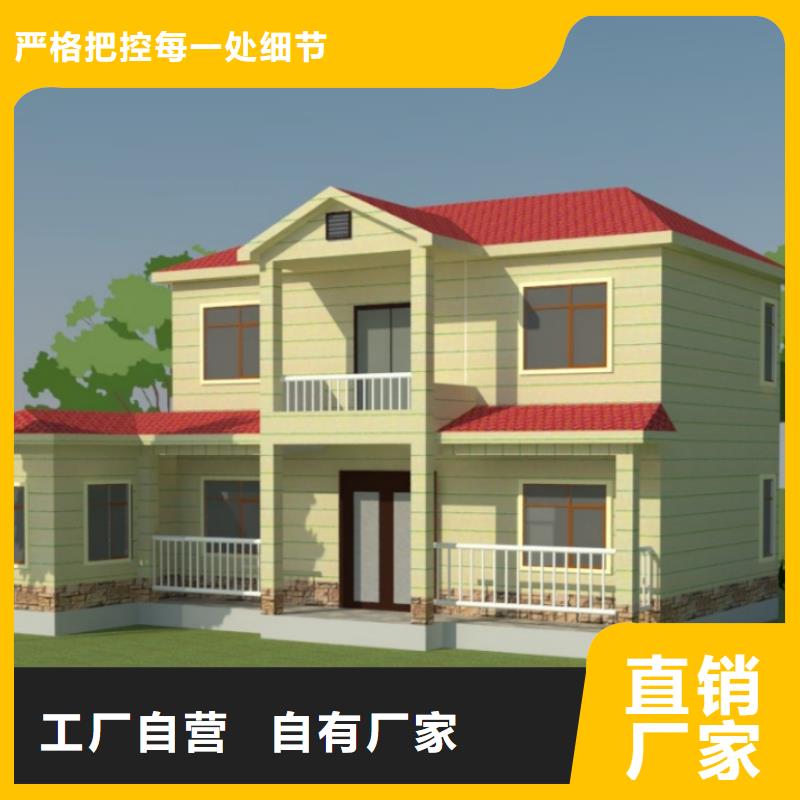 歐式風(fēng)格輕鋼別墅_輕鋼別墅材料一站式服務(wù)做工細(xì)致