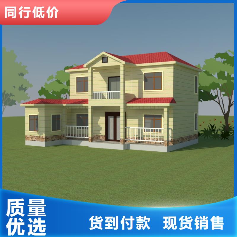 歐式風(fēng)格輕鋼別墅_輕鋼別墅庫(kù)存豐富