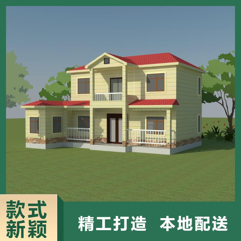 歐式風(fēng)格輕鋼別墅-輕鋼別墅產(chǎn)地廠家直銷(xiāo)