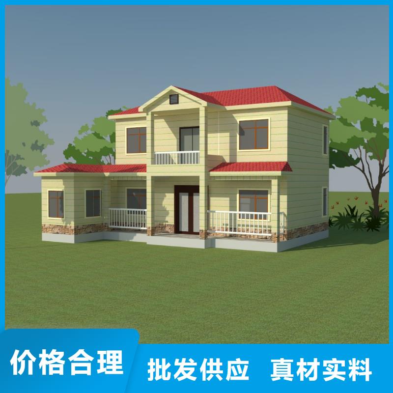 歐式風(fēng)格輕鋼別墅_輕鋼別墅細(xì)節(jié)決定品質(zhì)