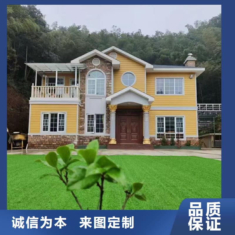 歐式風(fēng)格輕鋼別墅-輕鋼別墅產(chǎn)地廠家直銷(xiāo)