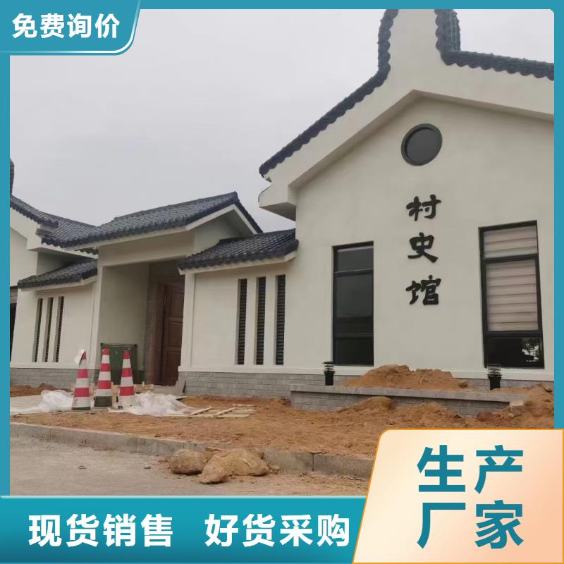 歐式風(fēng)格輕鋼別墅-輕鋼別墅產(chǎn)地廠家直銷(xiāo)