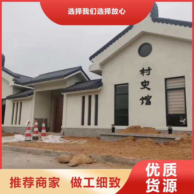 歐式風格輕鋼別墅輕鋼房屋一站式供應(yīng)廠家