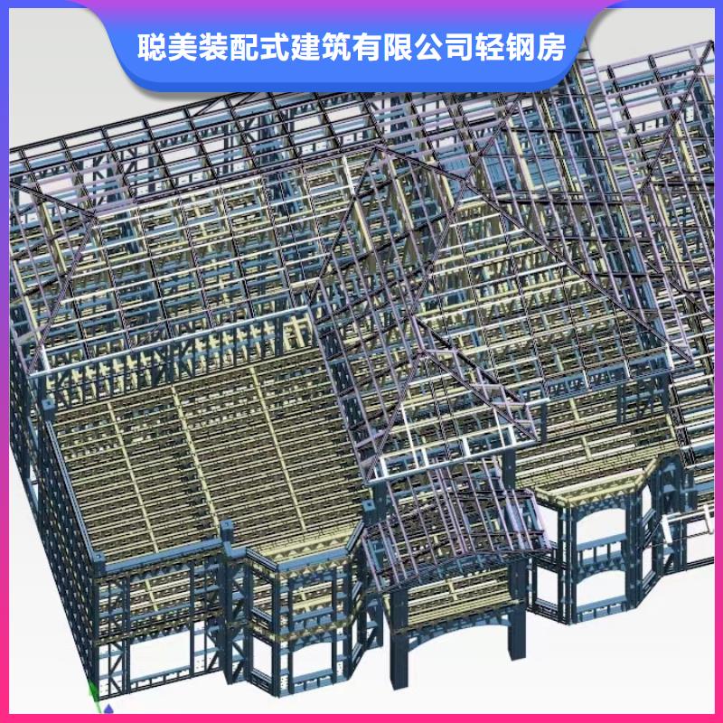 歐式風(fēng)格輕鋼別墅_輕鋼別墅庫(kù)存豐富