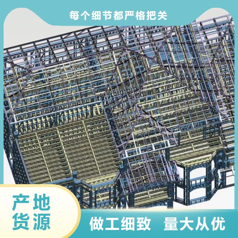 歐式風格輕鋼別墅輕鋼房屋一站式供應(yīng)廠家