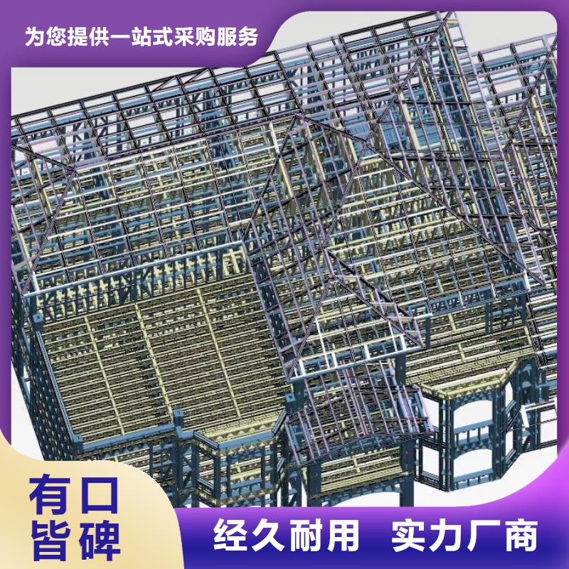 歐式風(fēng)格輕鋼別墅_輕鋼別墅細(xì)節(jié)決定品質(zhì)