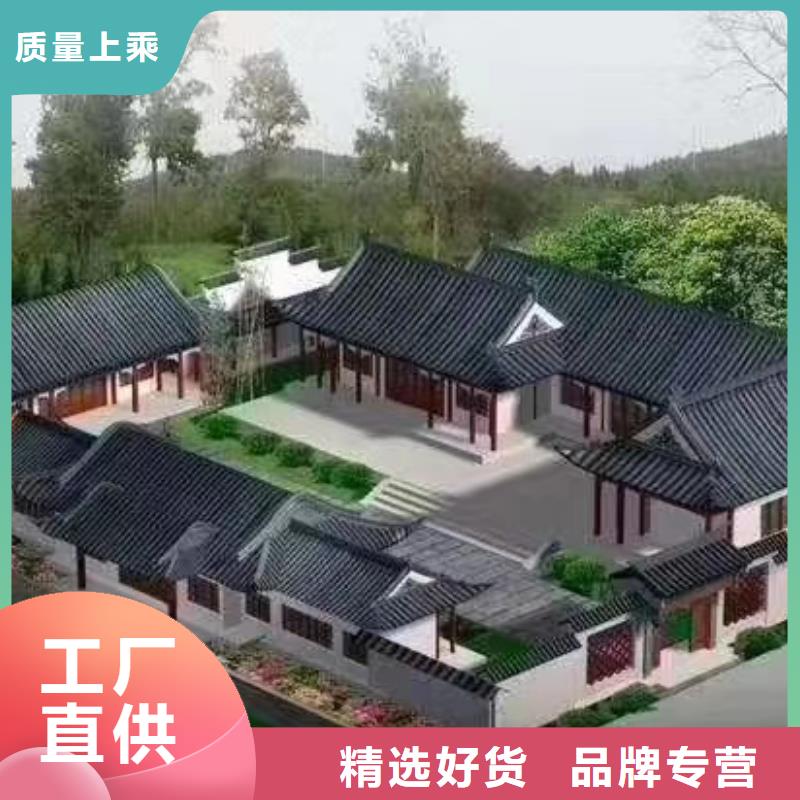 黟县轻钢别墅真的比传统好吗？