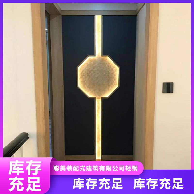 現(xiàn)代風(fēng)格輕鋼別墅鋼結(jié)構(gòu)裝配式房屋值得買