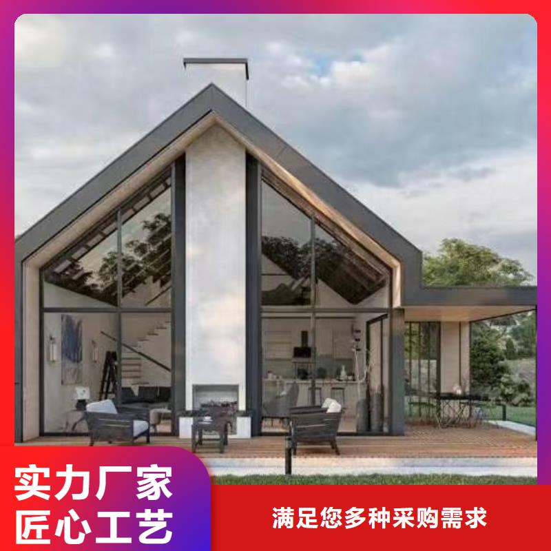现代风格轻钢别墅轻钢房屋实地大厂
