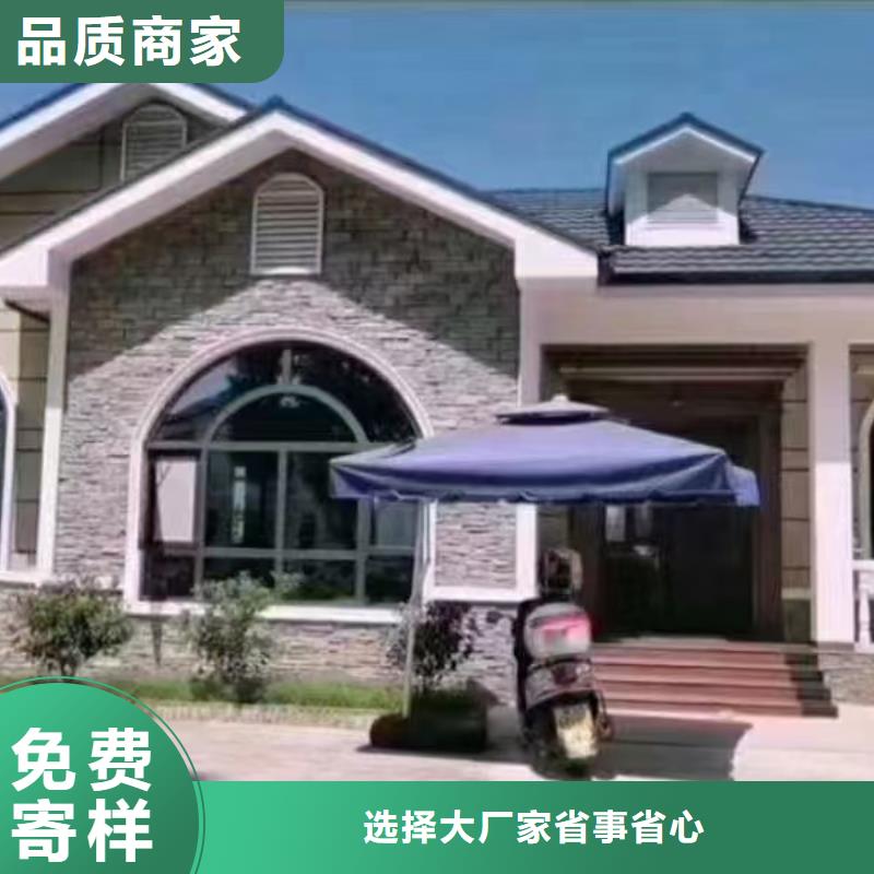 現(xiàn)代風(fēng)格輕鋼別墅-輕鋼別墅購買的是放心
