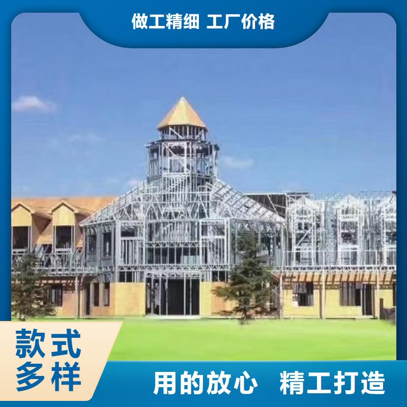现代风格轻钢别墅轻钢别墅源头把关放心选购