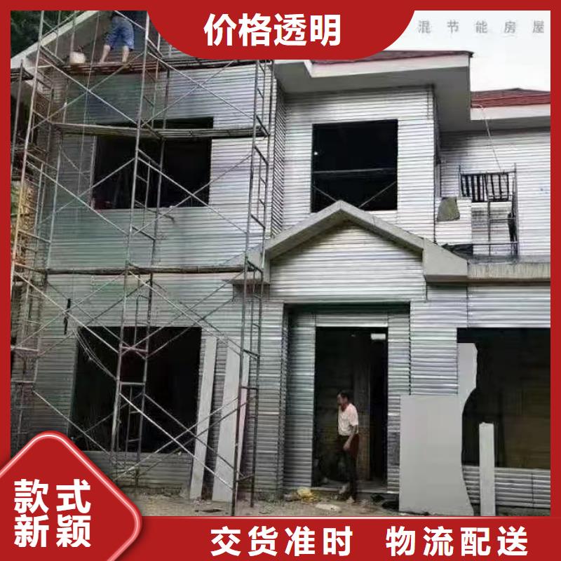 現(xiàn)代風(fēng)格輕鋼別墅_輕鋼房屋廠家型號齊全