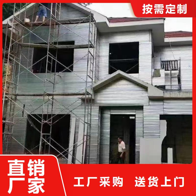 现代风格轻钢别墅轻钢别墅规格型号全