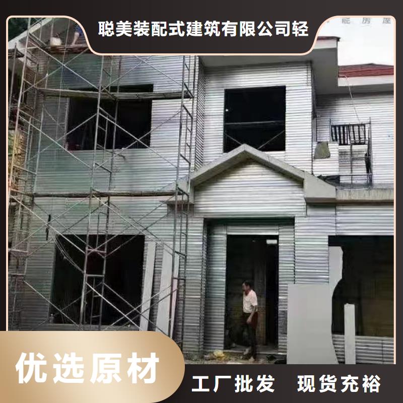 現(xiàn)代風(fēng)格輕鋼別墅輕鋼別墅快速發(fā)貨