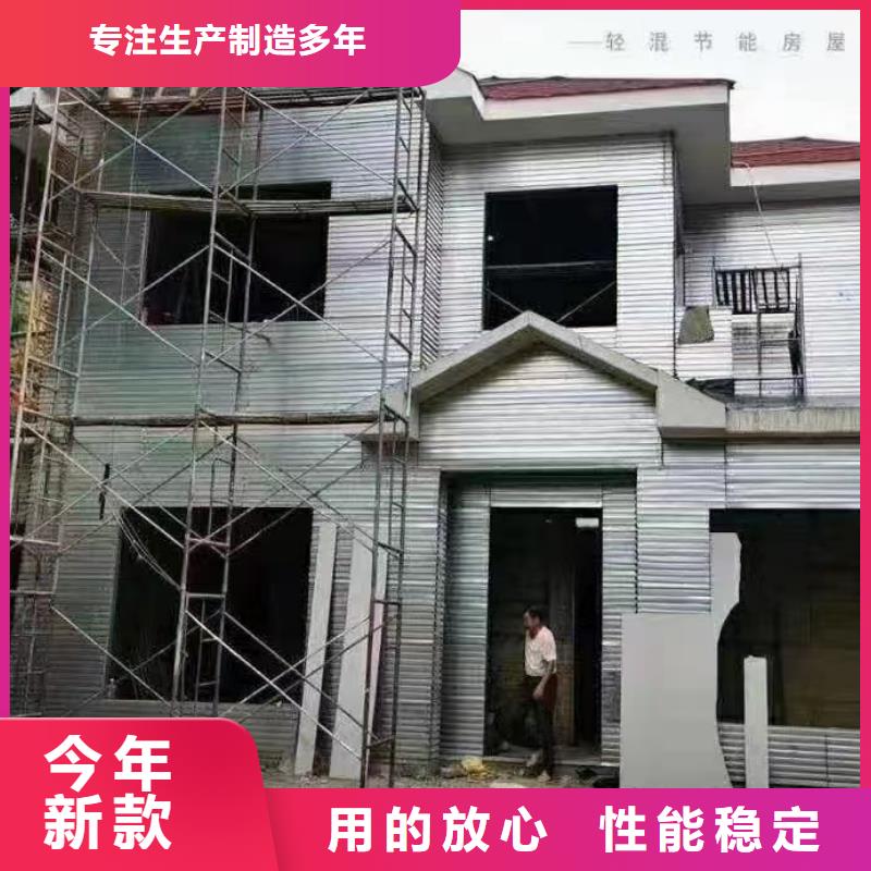 现代风格轻钢别墅,轻钢房屋厂家新品