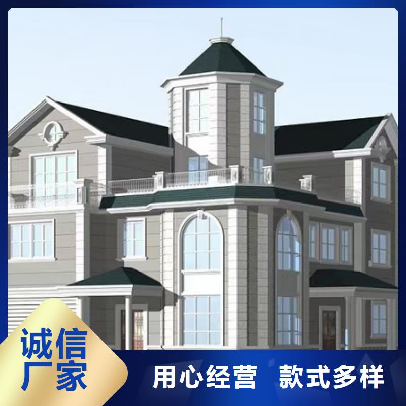 現(xiàn)代風(fēng)格輕鋼別墅-輕鋼別墅材料一站式服務(wù)老品牌廠家