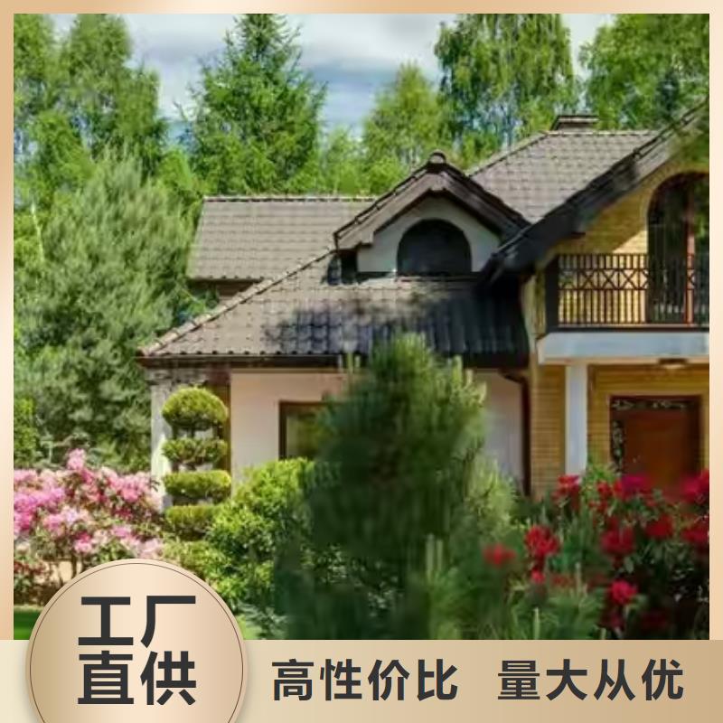 現(xiàn)代風格輕鋼別墅輕鋼別墅源頭把關放心選購