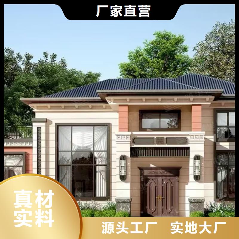 現(xiàn)代風格輕鋼別墅輕鋼別墅源頭把關放心選購