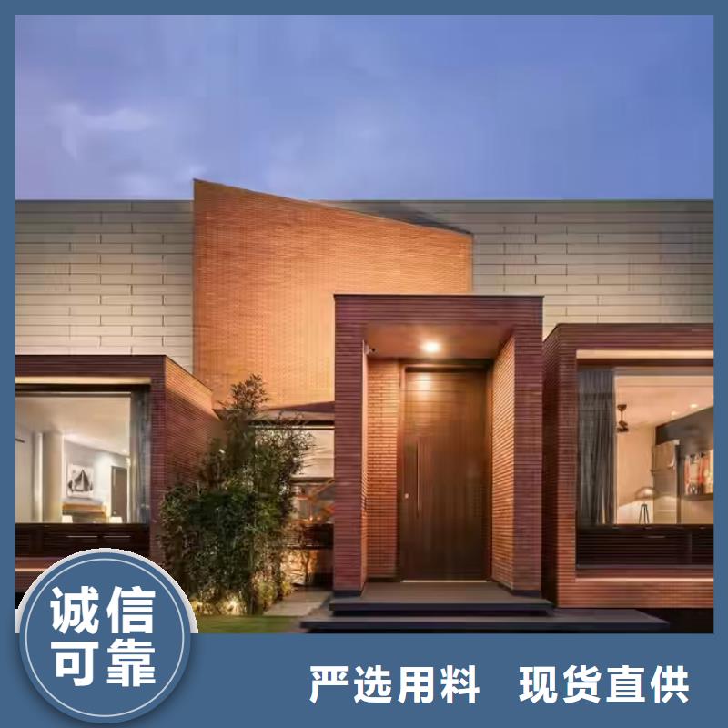 現(xiàn)代風格輕鋼別墅輕鋼別墅顏色尺寸款式定制