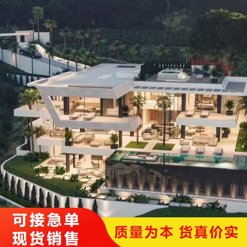 現(xiàn)代風(fēng)格輕鋼別墅_輕鋼房屋廠家型號齊全