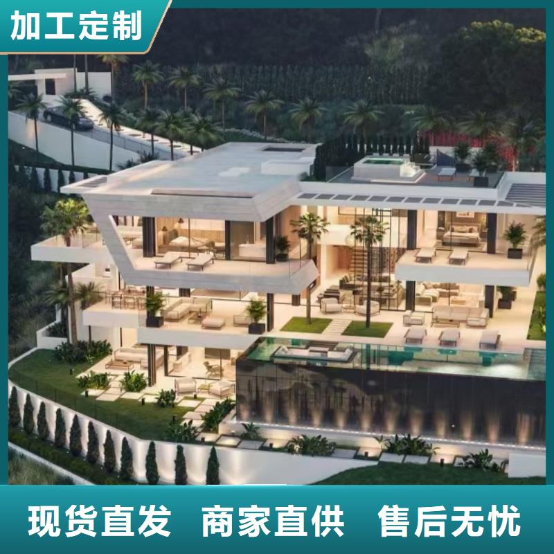 現(xiàn)代風格輕鋼別墅,輕鋼房屋大品牌值得信賴