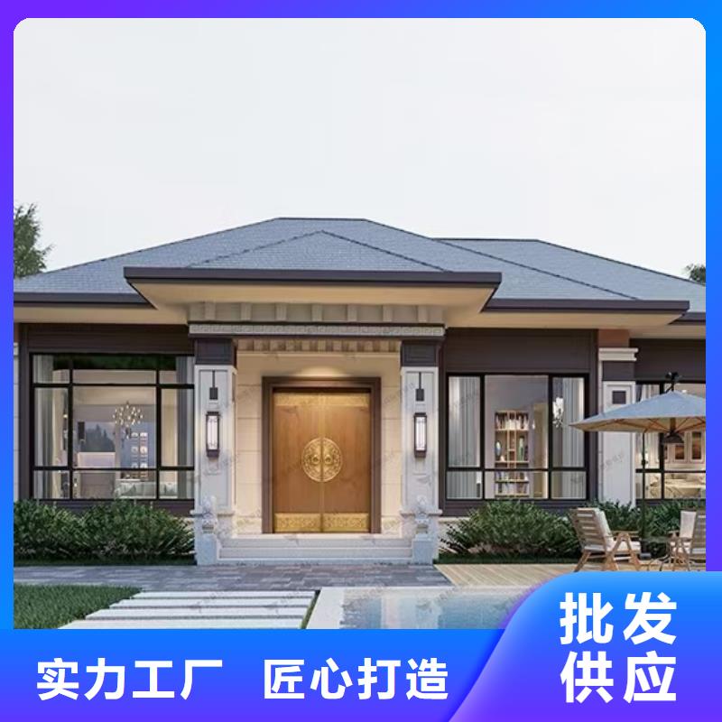 現(xiàn)代風(fēng)格輕鋼別墅_輕鋼別墅材料一站式服務(wù)實(shí)拍品質(zhì)保障