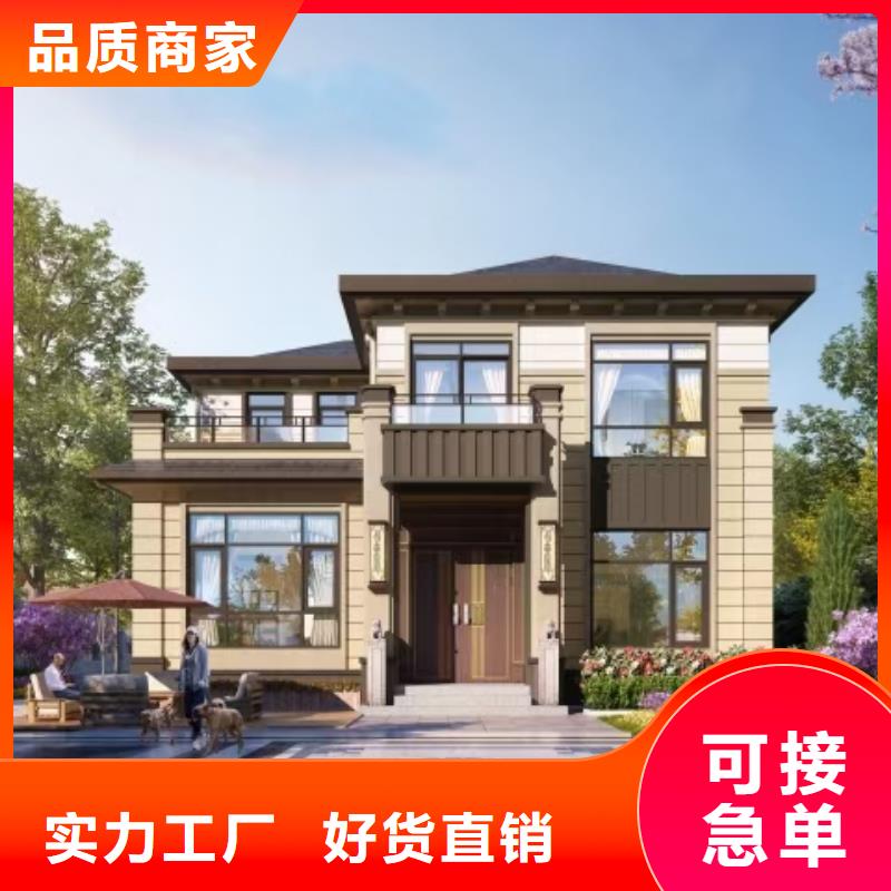 現(xiàn)代風(fēng)格輕鋼別墅,輕鋼房屋廠家新品